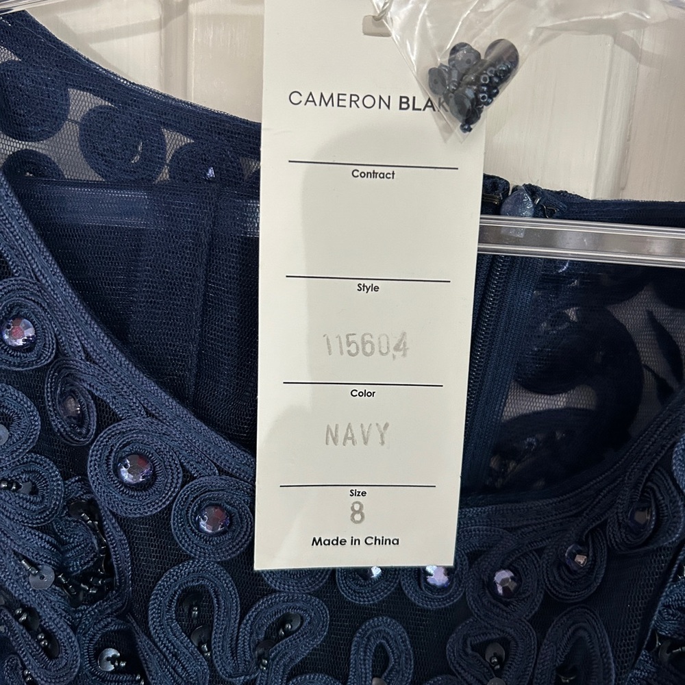 Cameron Blake navy soutache long dress - Picture 3 of 4